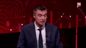 Экономика. Выпуск от 27.05.24