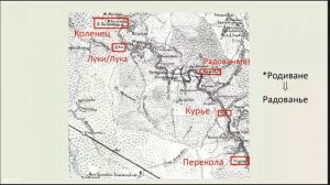 Берестяная грамота №1164 (к проблеме децимальной организации населения Новгородской земли)