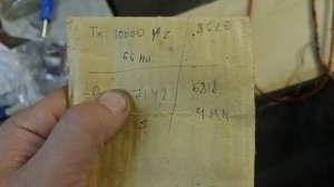 6.Изготовление катушки на квазар арм...продолжение эпопеи..