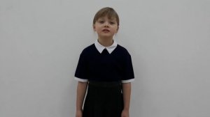 Александр Введенский "Сны"Читает Шамрикова Ульяна 7 лет