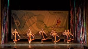 16)"Танец"-"О калинушке"