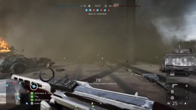 Правильная Батла смотреть онлайн