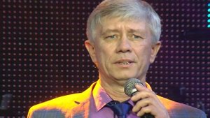 Любовь на двоих Гриша Петров