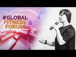 Качественный сервис на основе миссии компании. Global Fitness Forum