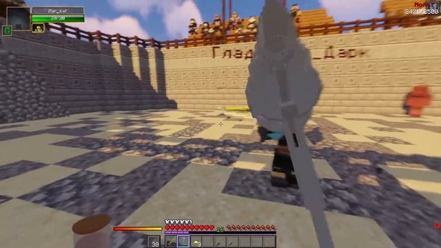 ⚔ Я прожил 500 Дней За Супер Гладиатора в майнкрафт смотреть онлайн