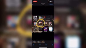 Как сделать скриншот на Айфоне? Как сделать снимок экрана на IPhone?