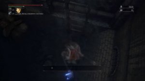 Озарение в Bloodborne