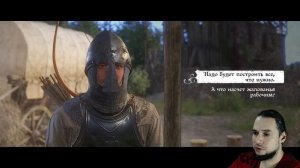 Kingdom Come: Deliverance #13: СТРОИТЕЛЬСТВО ДЕРЕВНИ - Прохождение Кингдом Кам