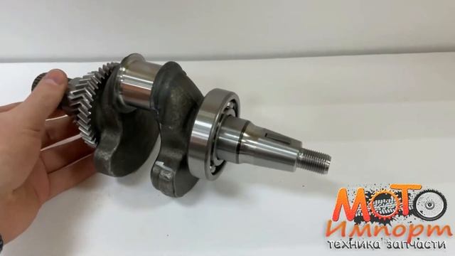 Коленвал Лифан 190FL шлицевой оригинал смотреть онлайн