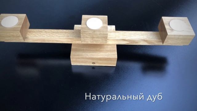 Потолочный Led светильник из дуба / DIY wooden Led ceiling light смотреть онлайн