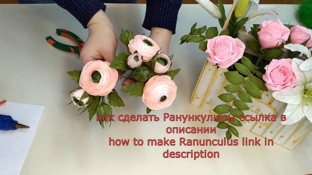 КРАСИВЫЙ ПОДАРОК к 8 МАРТА своими руками. Коробка с цветами из бумаги.GIFT FOR MARCH 8