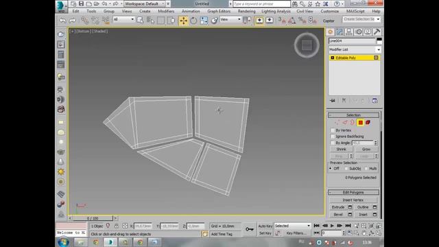 3ds Max для начинающих. Полигональное моделирование. Тренируемся создавая стол Mesa Table. (04 урок смотреть онлайн