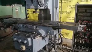 FSS 400 1 станок вертикально-фрезерный