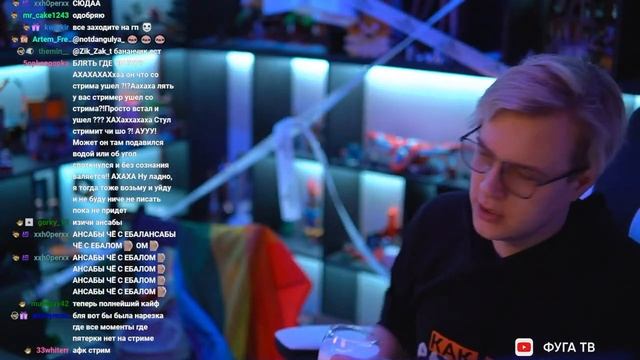 Бокальчик элитного кама смотреть онлайн