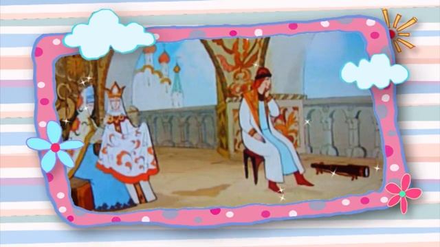 Сказки на ночь 31 июля 2018. смотреть онлайн