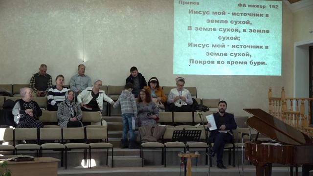 Утреннее воскресное служение 21.11.21 смотреть онлайн