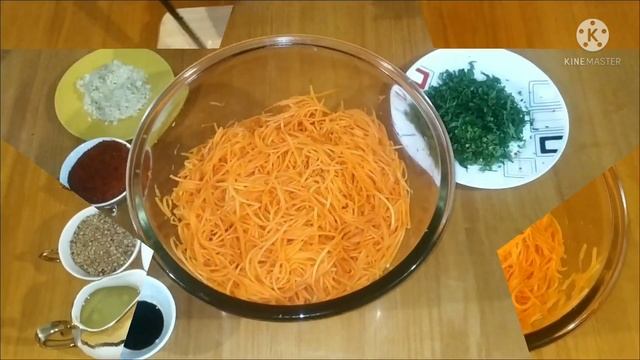 Как приготовить салат „Морковьча". Узбекистан.