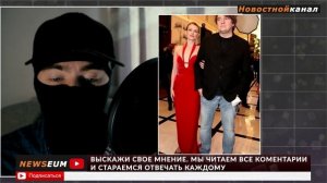 Софья Эрнст о своей Зависимости Успеха от  мужа Константина Эрнста