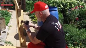 Установка водосборника Docke