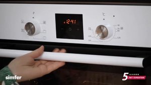 Электрический духовой шкаф Simfer B6EW56001 (5 режимов работы, конвекция)