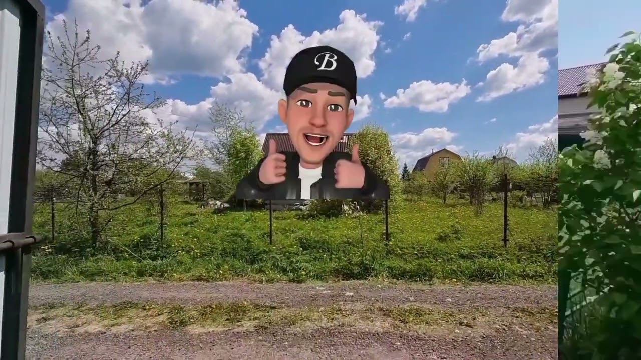 20 мая 2024 г. смотреть онлайн