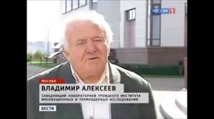 Астероид Апофис  Известна точная дата 13 апреля 2029  apophis asteroid 2036