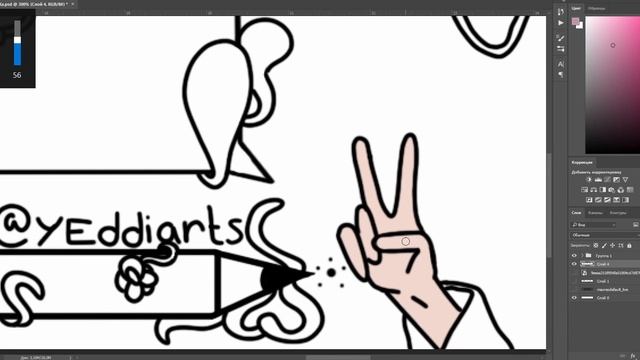 Как придумать стиль в рисовании? (краткий обзор) смотреть онлайн