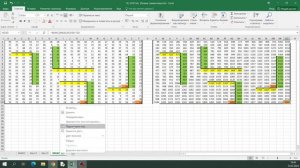 v095 - Задание 18 (с углами) из Демо ЕГЭ по Информатике