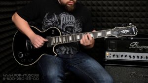 Epiphone Matt Heafy Les Paul Custom - именная электрогитара фронтмена Trivium