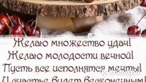 С ДНЁМ РОЖДЕНИЯ МАКСИМ!!!????????????