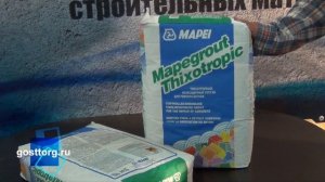 Mapei Mapegrout Thixotropic ремонт бетона