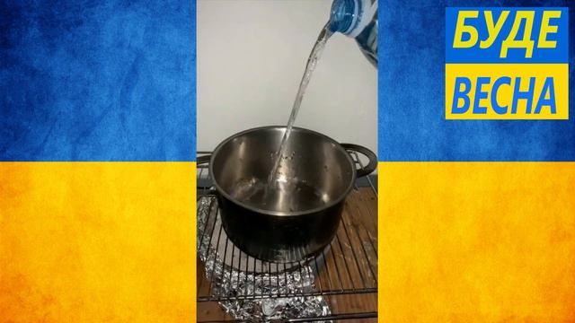 ПРИГОТОВЛЕНИЕ ПАСТЫ В УСЛОВИЯХ БЛЭКАУТА. смотреть онлайн