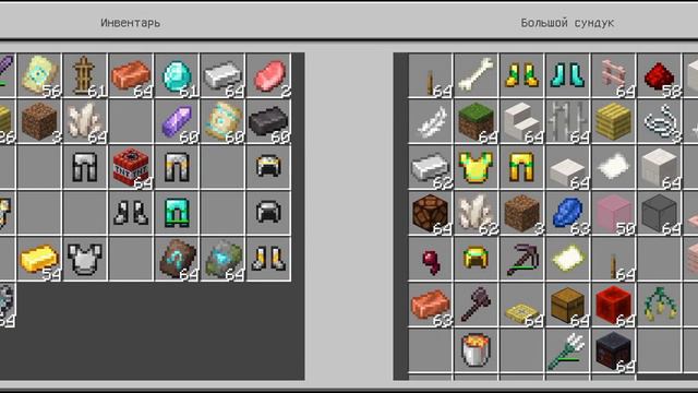 играю в мире строю мост для рыбалки смотреть онлайн