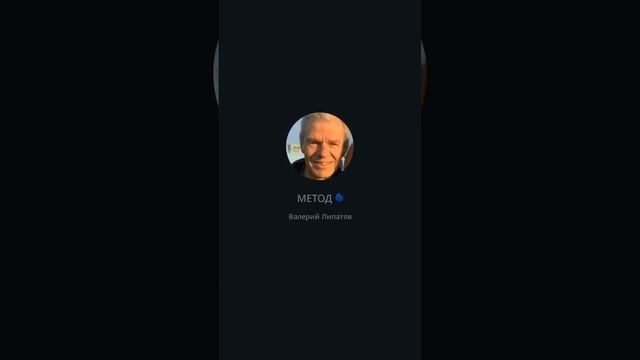 № 141 от 12.11.2023. Правдивость - один из 12 обетов наших предков смотреть онлайн