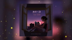Mary Gu - Если в сердце живёт любовь (Премьера песни 2022)