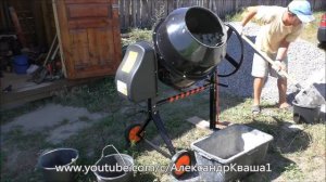Бетон для армопояса