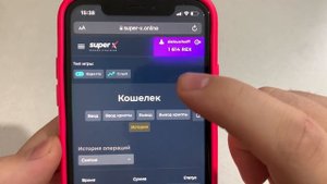 Быстрый заработок на телефоне без вложений | Как заработать в интернете с телефона без вложений