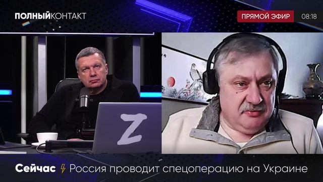 Байден уже не президент. Профессор Евстафьев рассказал кто на самом деле управляет Америкой.mp4