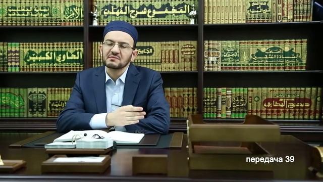 Уроки благонравия Лекция № 39 'Терпеливость 5' смотреть онлайн