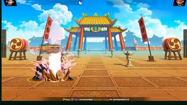 Ninja Wars-обзор смотреть онлайн