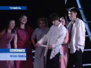 Репортаж о спектакле Ромео и Джульетта