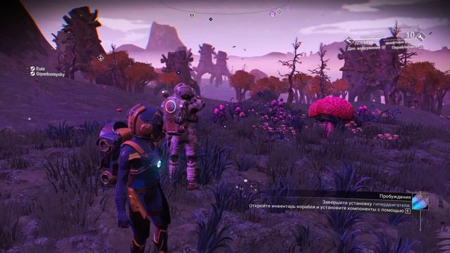 No Man's Sky 2021 кооператив с ГБ #5 ? ПЛАНЕТА ДЬЯВОЛА смотреть онлайн