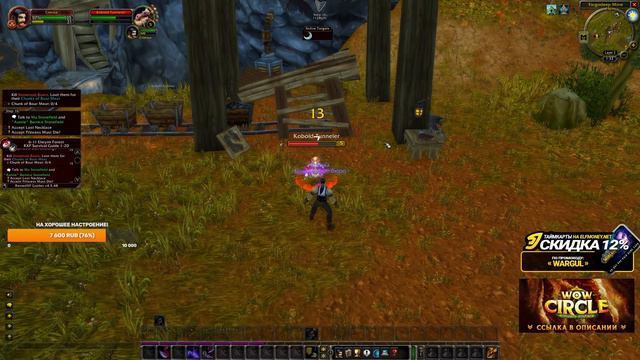 WoW Classic Hardcore - Пробуем новый одиночный режим! смотреть онлайн