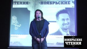 Ростислав Мурзагулов, политолог