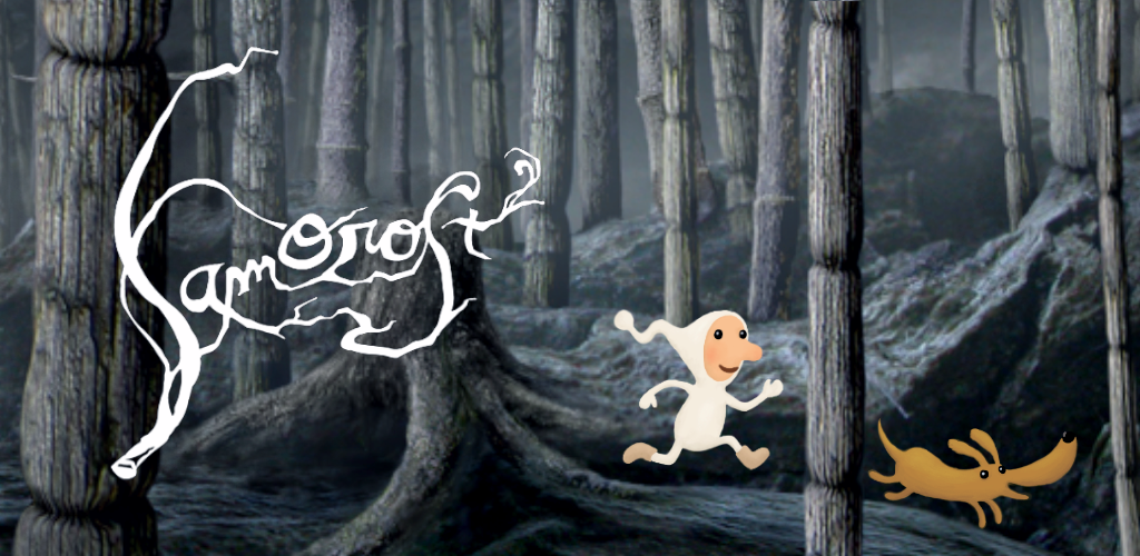 Samorost ii. Samorost 2. Саморост картинки. Samorost 3. Игра типа Samorost.