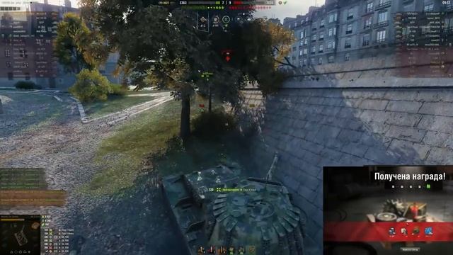 ШОК! ВЫПАЛ САМЫЙ РЕДКИЙ ПРИЗ В WOT - ИГРОК ПОВЕРИТЬ НЕ МОГ! НЕОЖИДАННАЯ НАГРАДА ВОТ world of tanks смотреть онлайн