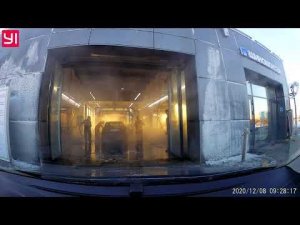 мойка акваматик казань.