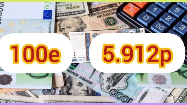 КУРС ДОЛЛАРА РУБЛЯ ЕВРО И СОМОНИ. курс доллар рубль