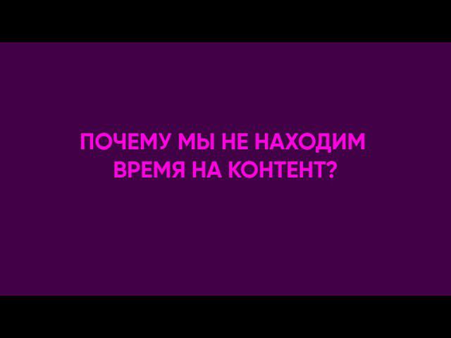 ЭФИР 