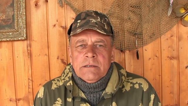 В водоохранную 